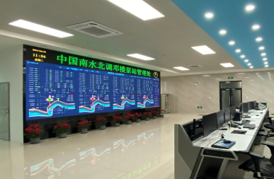 南水北調(diào)東線一期工程山東段鄧樓泵站自動化改造項目